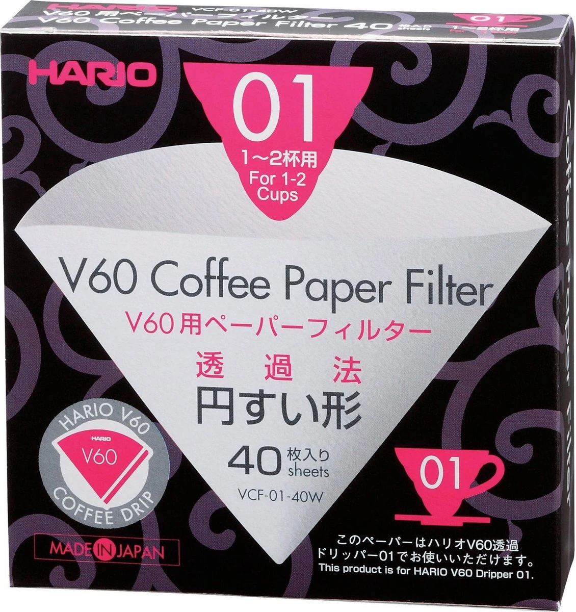 Hario Koffiefilters V60 01 - Wit (40 Stuks) 3 Hario Koffiefilters V60 01 - Wit (40 Stuks)