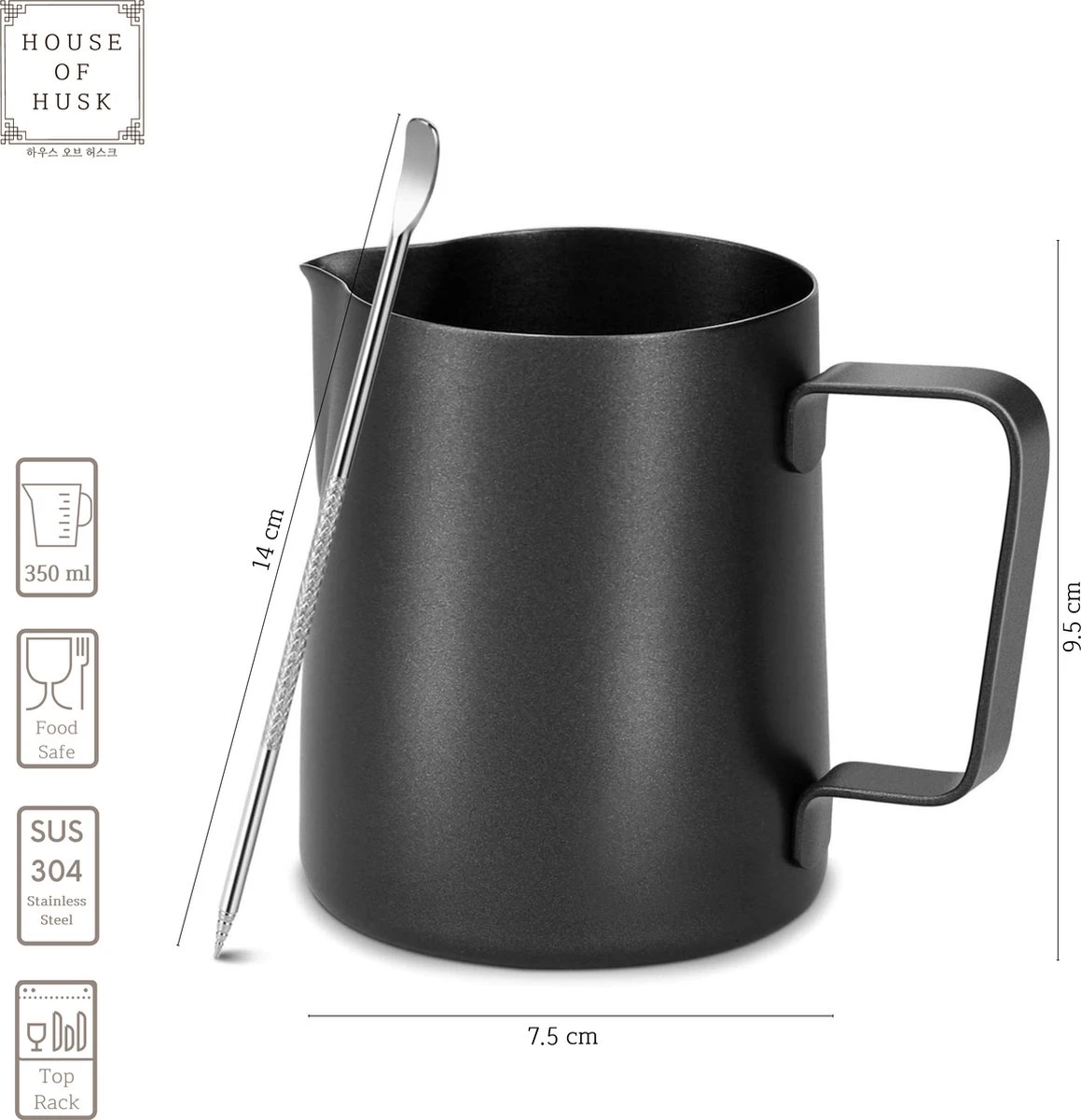 House Of Husk Melkkan Met Art Pen - 350ml Melkopschuimkan - Zwart - Melkkannetje - Milk Pitcher - RVS - Barista Melkkan - Inclusief Latte Art Pen 4 House Of Husk Melkkan Met Art Pen - 350ml Melkopschuimkan - Zwart - Melkkannetje - Milk Pitcher - RVS - Barista Melkkan - Inclusief Latte Art Pen - Afbeelding 2