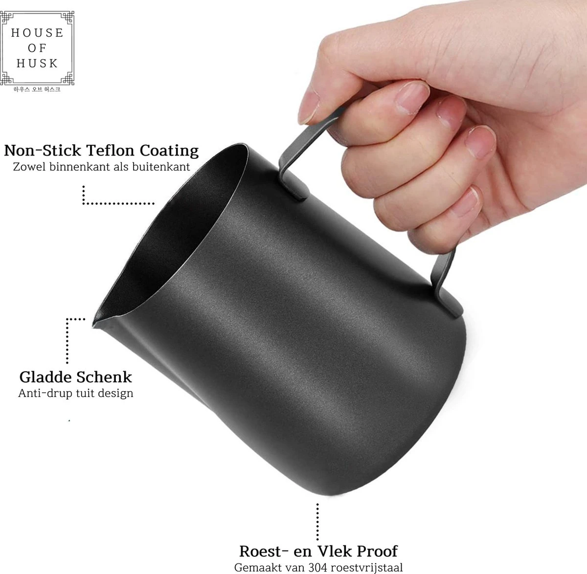 House Of Husk Melkkan Met Art Pen - 350ml Melkopschuimkan - Zwart - Melkkannetje - Milk Pitcher - RVS - Barista Melkkan - Inclusief Latte Art Pen 5 House Of Husk Melkkan Met Art Pen - 350ml Melkopschuimkan - Zwart - Melkkannetje - Milk Pitcher - RVS - Barista Melkkan - Inclusief Latte Art Pen - Afbeelding 3