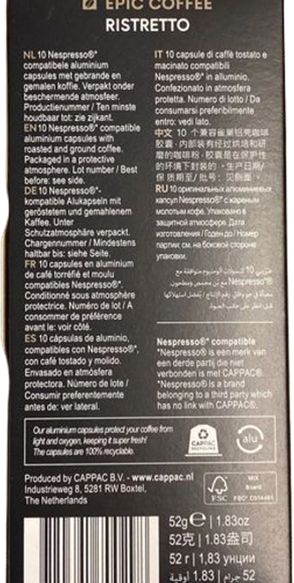 100 Capsules Epic Coffee - Ristretto - Nespresso® Compatible Aluminium Capsules - RFA Keurmerk - Doos 100 Stuks 9 100 Capsules Epic Coffee - Ristretto - Nespresso® Compatible Aluminium Capsules - RFA Keurmerk - Doos 100 Stuks - Afbeelding 7